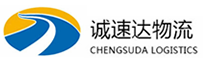 湖州到郓城县物流公司